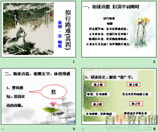 查看预览图