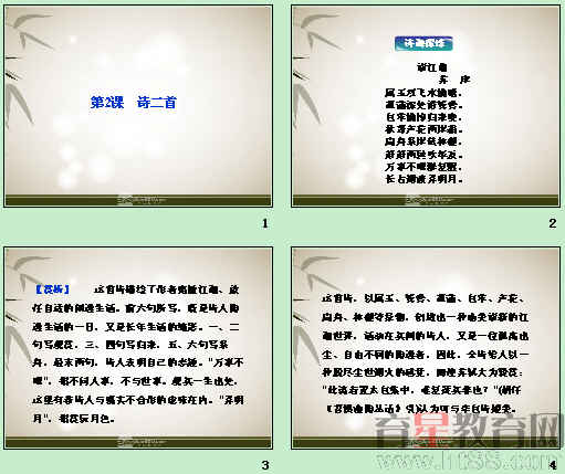 鿴Ԥͼ