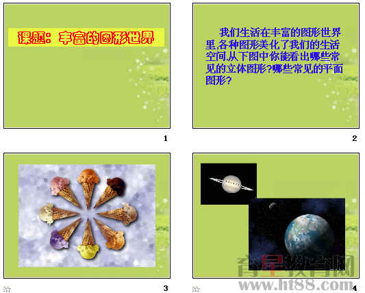 鿴Ԥͼ