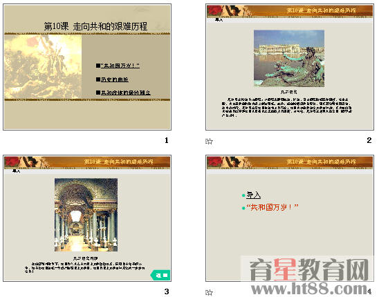 鿴Ԥͼ
