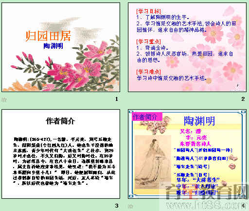 鿴Ԥͼ
