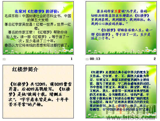 鿴Ԥͼ