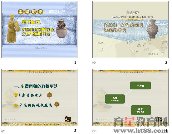 查看预览图