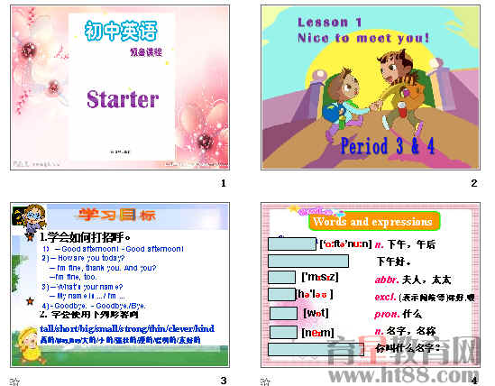 鿴Ԥͼ