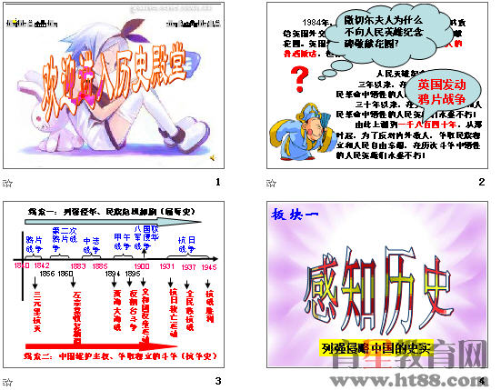 鿴Ԥͼ