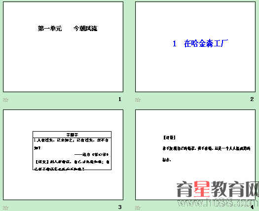 鿴Ԥͼ