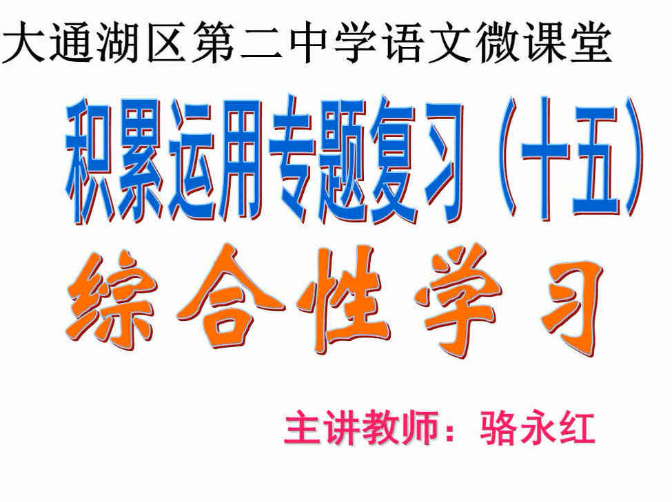 查看预览图
