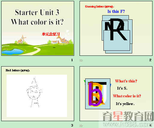 查看预览图