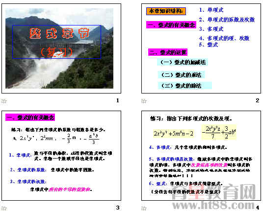 鿴Ԥͼ