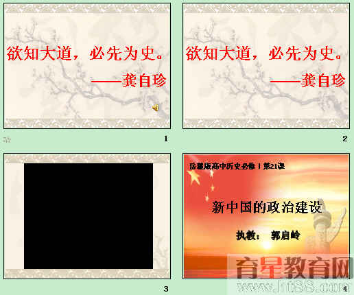 鿴Ԥͼ