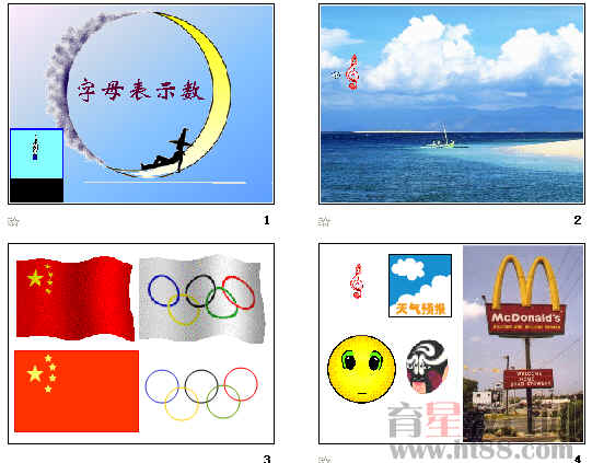 查看预览图