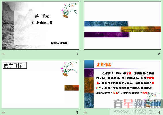 查看预览图