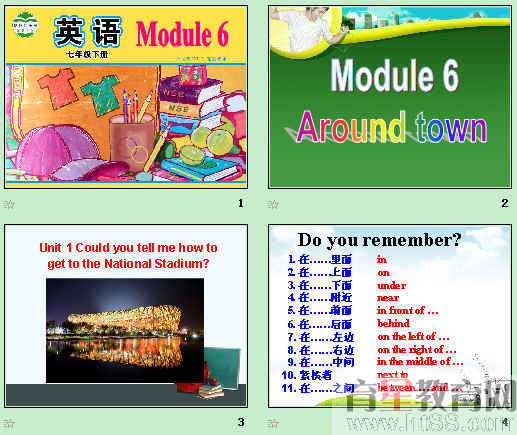 查看预览图