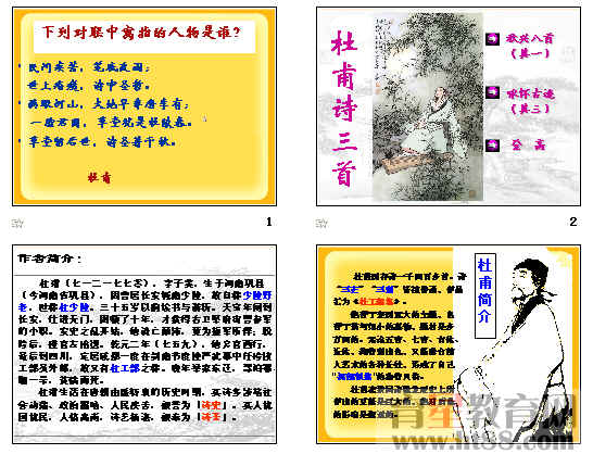 查看预览图