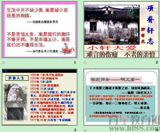 鿴Ԥͼ