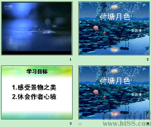 鿴Ԥͼ
