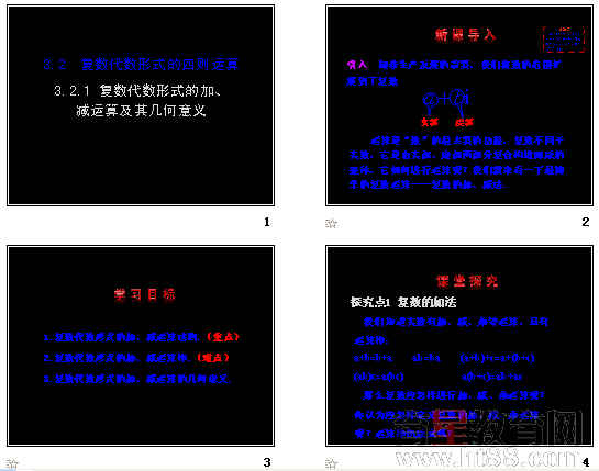 查看预览图
