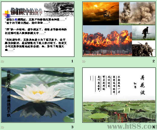 鿴Ԥͼ