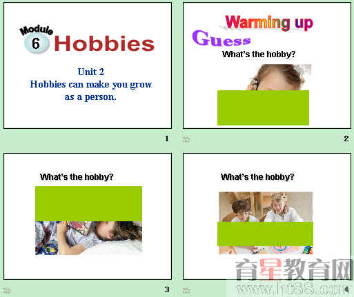 查看预览图