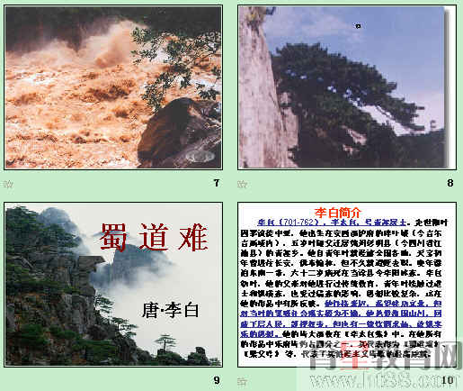 查看预览图
