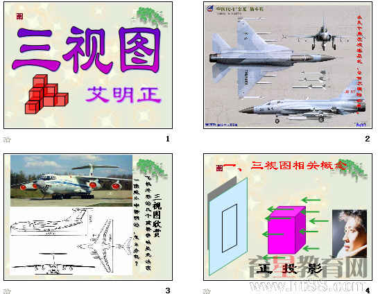 查看预览图