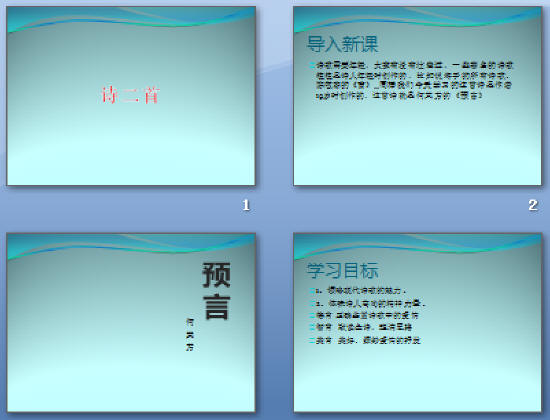 鿴Ԥͼ