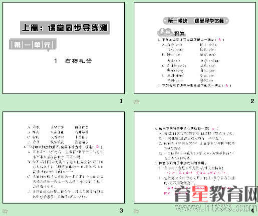 鿴Ԥͼ