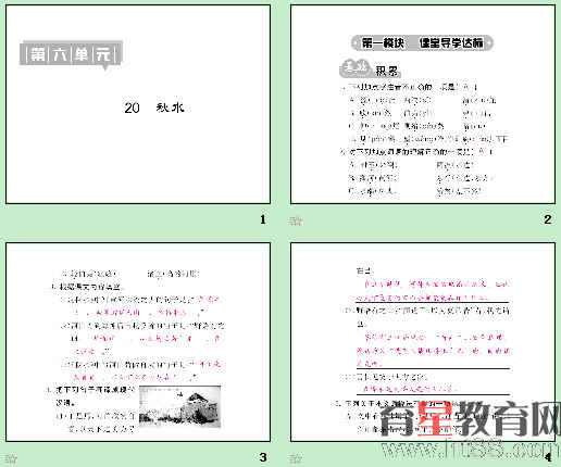 鿴Ԥͼ