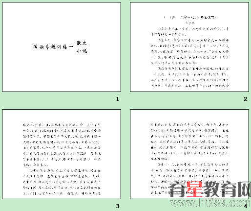 鿴Ԥͼ