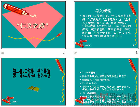 查看预览图