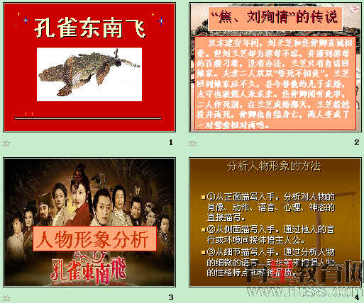 查看预览图