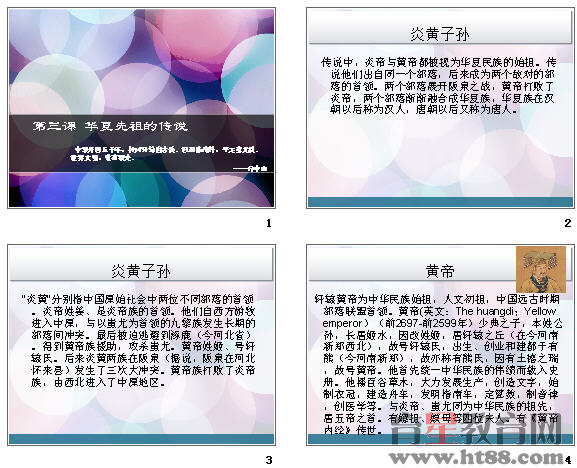 鿴Ԥͼ