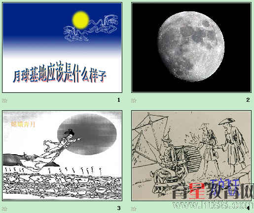 查看预览图