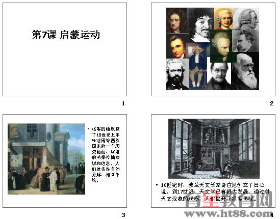 查看预览图