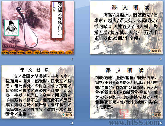 鿴Ԥͼ