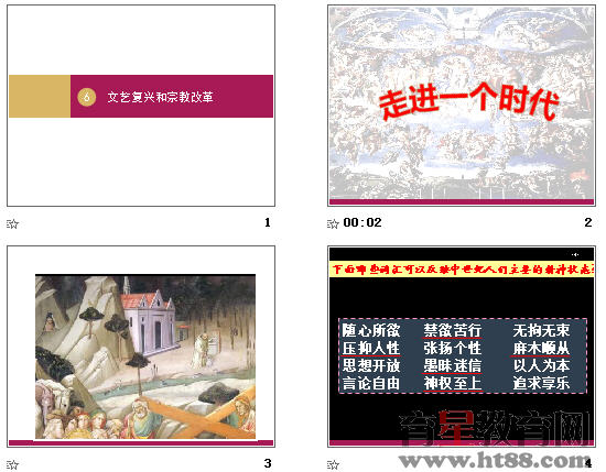 鿴Ԥͼ