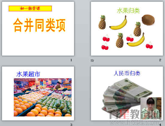 鿴Ԥͼ