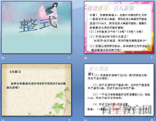 鿴Ԥͼ