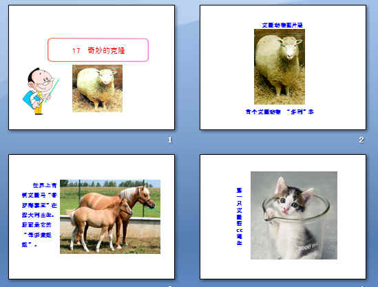 鿴Ԥͼ