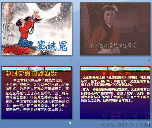 查看预览图