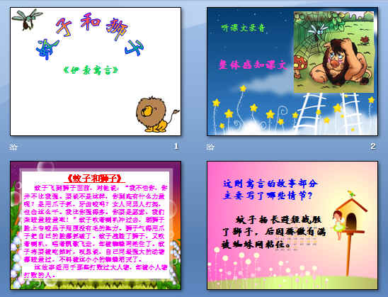 鿴Ԥͼ