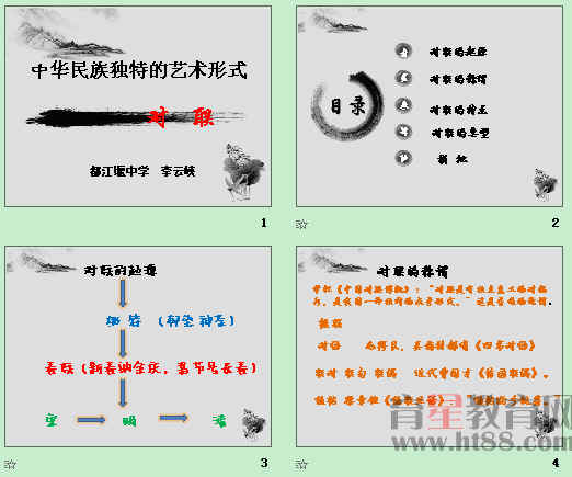 鿴Ԥͼ