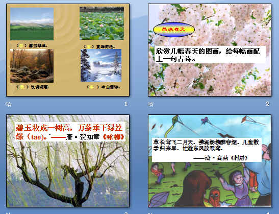 鿴Ԥͼ