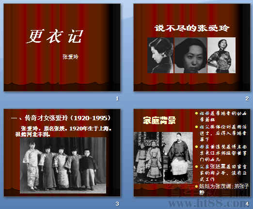 查看预览图