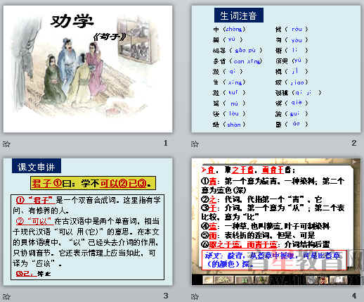 查看预览图