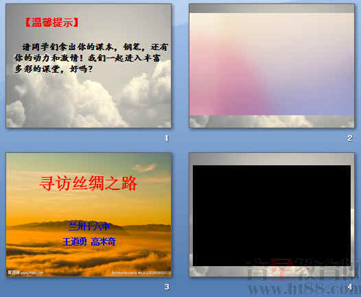 查看预览图