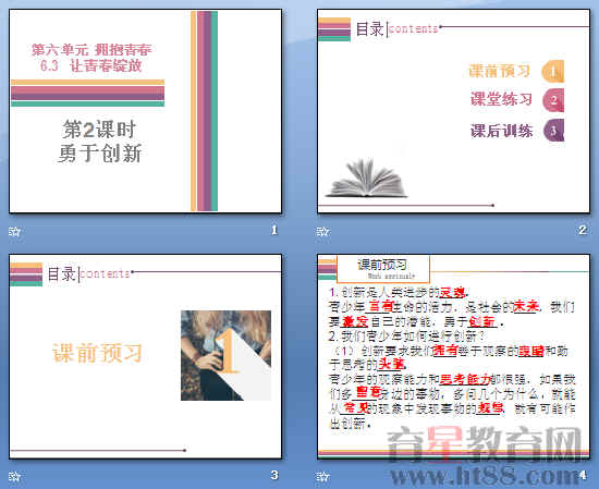 鿴Ԥͼ