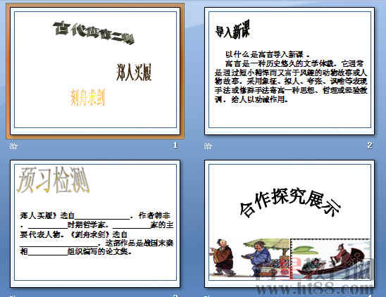 鿴Ԥͼ