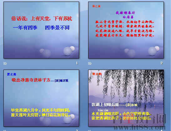 鿴Ԥͼ