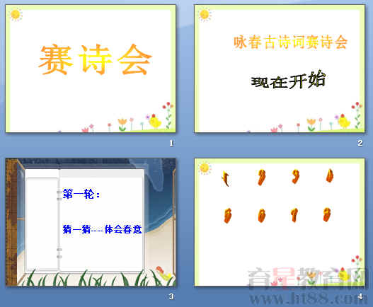鿴Ԥͼ